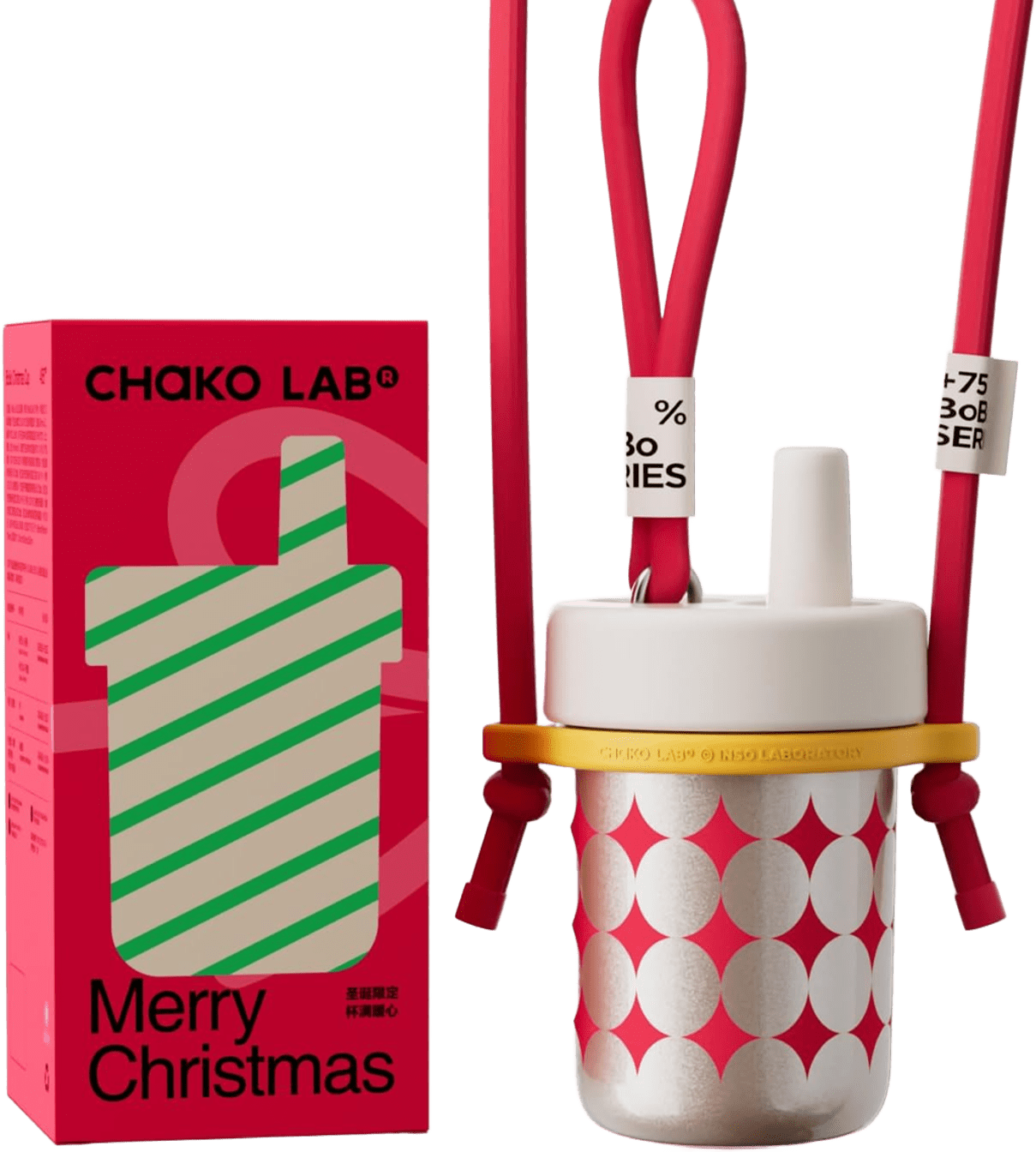 ChakoLab™ Botella Navideña Edición Especial – Acero Inoxidable